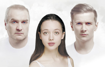 Scene from «Признание»