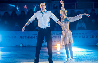 Ледовое шоу Ильи Авербуха "Буратино"