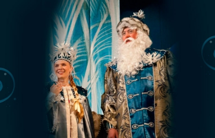 Морозко