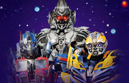 Трансформеры