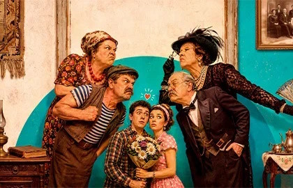 Подкаблучники