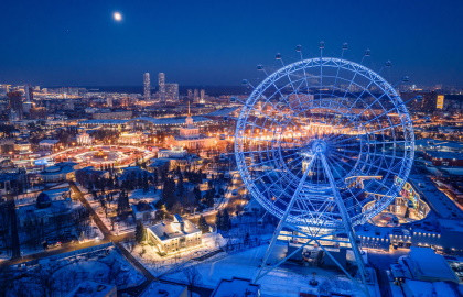 Колесо обозрения