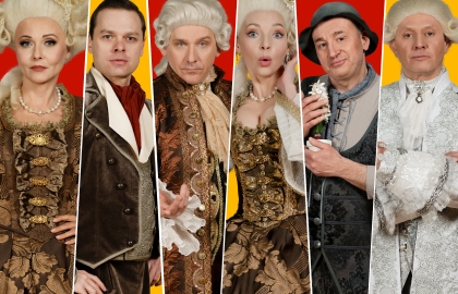 Scene from «Женитьба Фигаро»