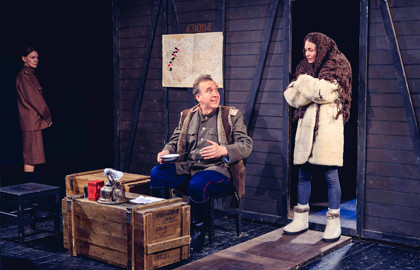 Cцена из «Вечно живые»