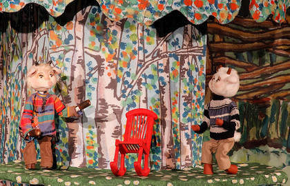 Семеро козлят