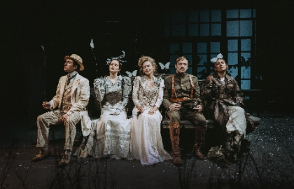 Scene from «Последнее лето»