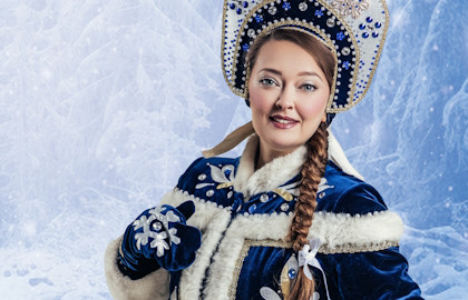 Малышковая Гостиная Деда Мороза