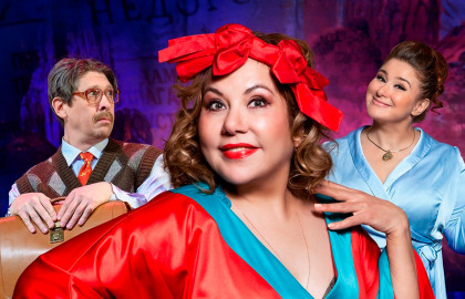 Scene from «Сюрприз»