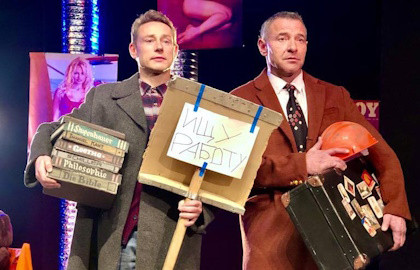 Cцена из «В поисках счастья»