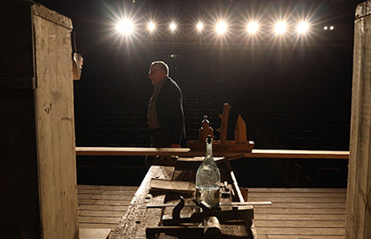 Скрипка Ротшильда