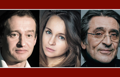 Евгений Онегин