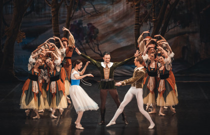 Жизель (Санкт-Петербургский балет)