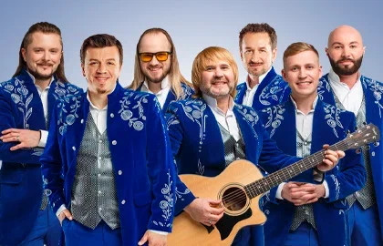 БГА «Песняры»