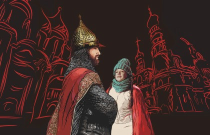 Соборная площадь