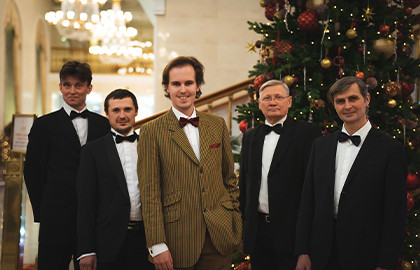 Let it Snow: Рождественское джазовое путешествие в Нью-Йорк 40-х