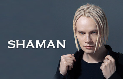 Cцена из «SHAMAN»