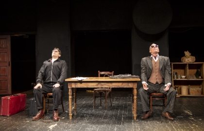 Cцена из «День рождения»