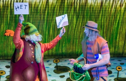 Золотой ключик