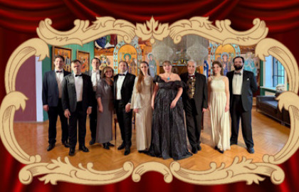 Большой праздничный концерт