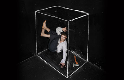 Преступление и наказание