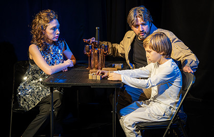 "Маленький Принц" Экзюпери