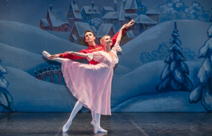 Балет "Щелкунчик"