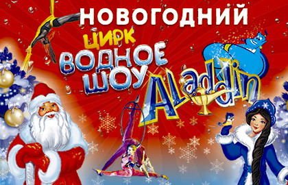 Что сегодня в тинькофф арене. Смотреть фото Что сегодня в тинькофф арене. Смотреть картинку Что сегодня в тинькофф арене. Картинка про Что сегодня в тинькофф арене. Фото Что сегодня в тинькофф арене