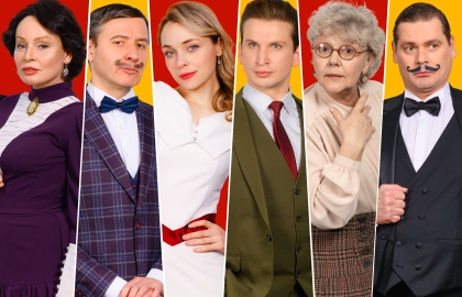 Пигмалион