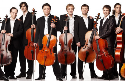 Ансамбль виолончелистов А. Никитина, аб-т №5