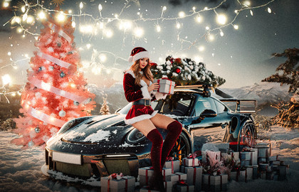 Студенческая ёлка