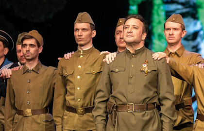 Концерт «Журавли»