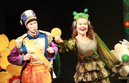 Муха-Цокотуха