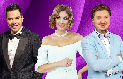 Ты – моя мелодия. Песни Александры Пахмутовой