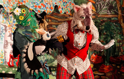 Семеро козлят