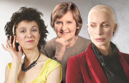 Плохие девчонки