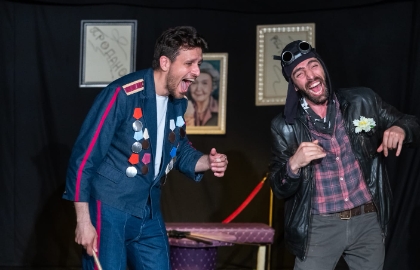 Тётка Чарлея