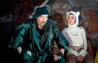 Cцена из «Котенок Гав»