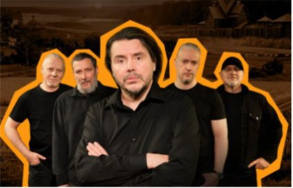 Рок-группа «Калинов мост»