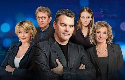 Scene from «Остров заблудших душ»