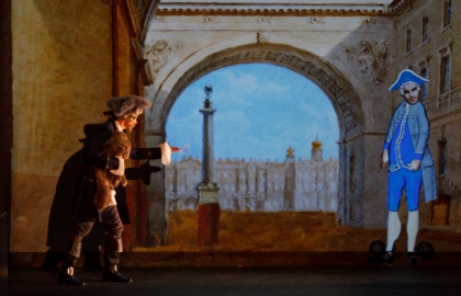 В гостях у барона Мюнхгаузена