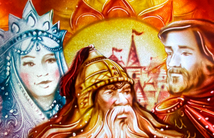 Лилия Чистина "Миры Дж. Р. Р. Толкина"