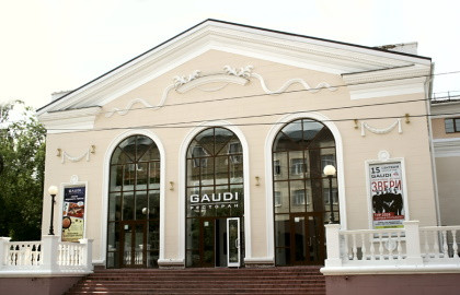 Клуб «Gaudi»