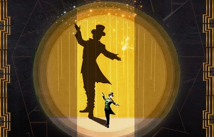 Великая иллюзия