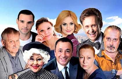 Младенец напрокат