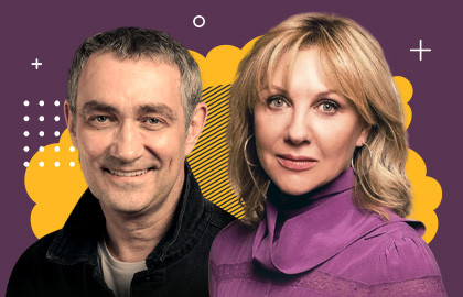 Другая жизнь