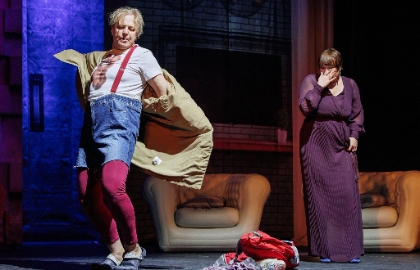 Cцена из «Любовь в квадрате»