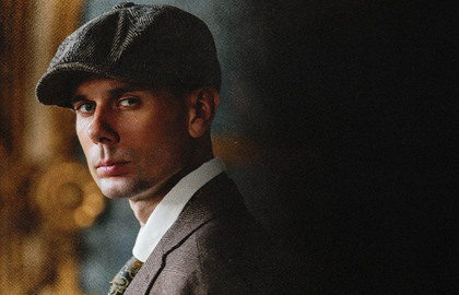 Максим Апрель