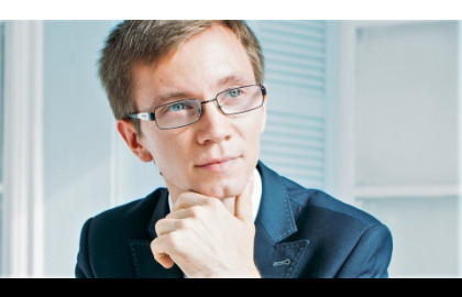 Орган и Волшебные ботинки
