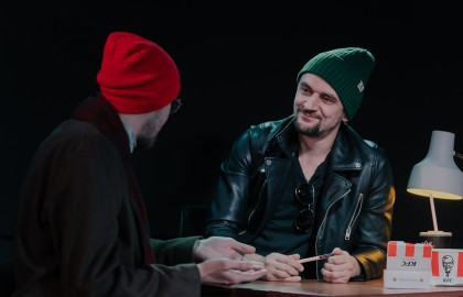 Человек-Подушка