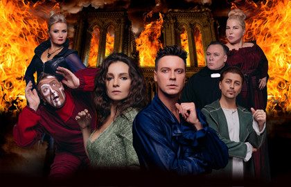 Нотр-Дам де Пари и Ромео и Джульетта